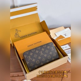 M62581 Старческая близорукость (полностью стальная версия класса