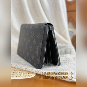 M60002 Черный цветок (полностью стальная версия класса A) Индивид