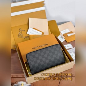 N60111 Black (полностью стальная версия класса A) Индивидуальная