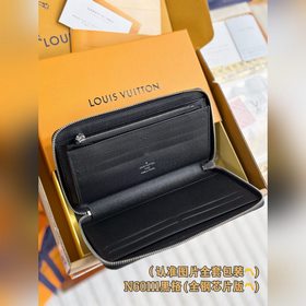 N60111 Black (полностью стальная версия класса A) Индивидуальная
