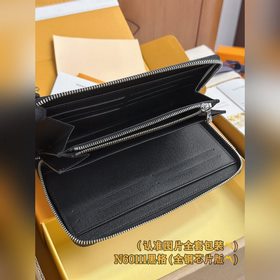 N60111 Black (полностью стальная версия класса A) Индивидуальная