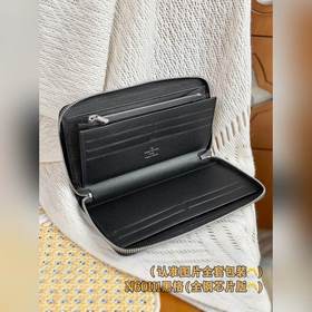N60111 Black (полностью стальная версия класса A) Индивидуальная 