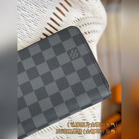 N60111 Black (полностью стальная версия класса A) Индивидуальная 