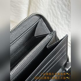 N60111 Black (полностью стальная версия класса A) Индивидуальная 