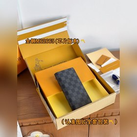 N62665 Black (полностью стальная версия класса A) Персонализирова