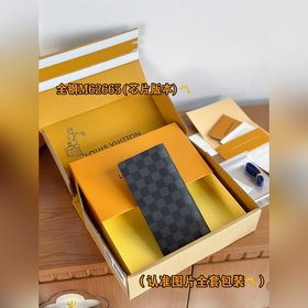N62665 Black (полностью стальная версия класса A) Персонализирова