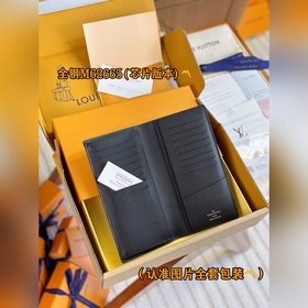 N62665 Black (полностью стальная версия класса A) Персонализирова