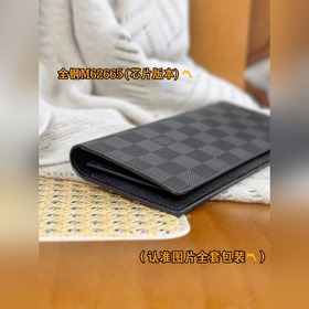 N62665 Black (полностью стальная версия класса A) Персонализирова