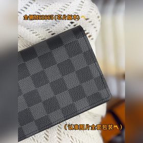 N62665 Black (полностью стальная версия класса A) Персонализирова