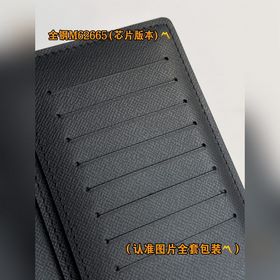 N62665 Black (полностью стальная версия класса A) Персонализирова