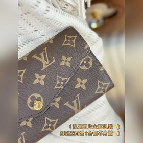 M62234 Фиолетовый (полностью стальная версия класса A) Индивидуал