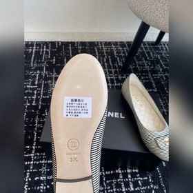 Chanel23 балетки, оригинал, 11 размеров. Классическая модель Chan