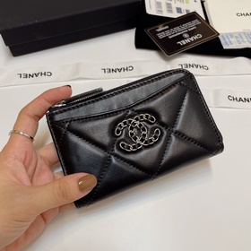 Обновленная версия Chanel в новых цветах. Новейшая модель с 7 кар