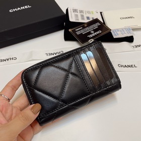 Обновленная версия Chanel в новых цветах. Новейшая модель с 7 кар
