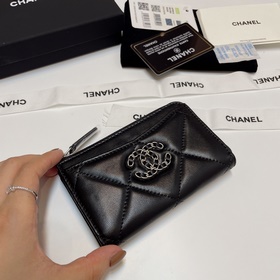 Обновленная версия Chanel в новых цветах. Новейшая модель с 7 кар