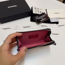 Обновленная версия Chanel в новых цветах. Новейшая модель с 7 кар