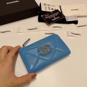 Обновленная версия Chanel в новых цветах. Новейшая модель с 7 кар