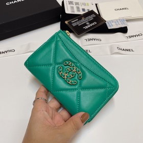 Обновленная версия Chanel в новых цветах. Новейшая модель с 7 отд