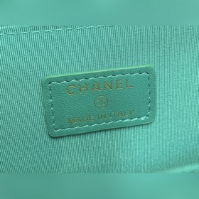 Обновленная версия Chanel в новых цветах. Новейшая модель с 7 отд