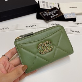 Обновленная версия Chanel в новых цветах. Новейшая модель с 7 кар