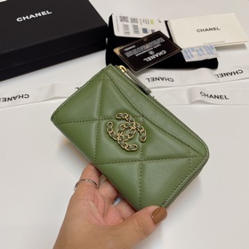 Обновленная версия Chanel в новых цветах. Новейшая модель с 7 кар