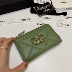 Обновленная версия Chanel в новых цветах. Новейшая модель с 7 кар