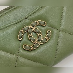 Обновленная версия Chanel в новых цветах. Новейшая модель с 7 кар