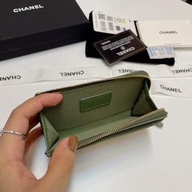 Обновленная версия Chanel в новых цветах. Новейшая модель с 7 кар
