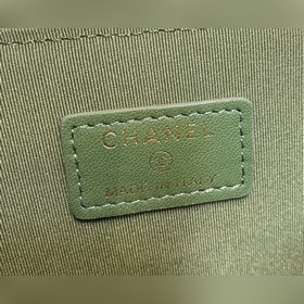 Обновленная версия Chanel в новых цветах. Новейшая модель с 7 кар