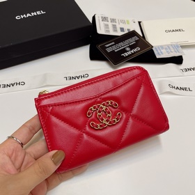 Обновленная версия Chanel в новых цветах. Новейшая модель с 7 кар