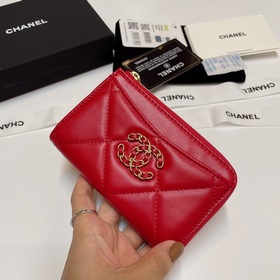 Обновленная версия Chanel в новых цветах. Новейшая модель с 7 кар