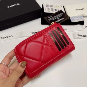 Обновленная версия Chanel в новых цветах. Новейшая модель с 7 кар