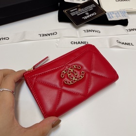 Обновленная версия Chanel в новых цветах. Новейшая модель с 7 кар