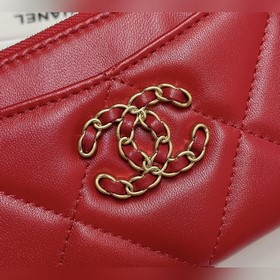 Обновленная версия Chanel в новых цветах. Новейшая модель с 7 кар