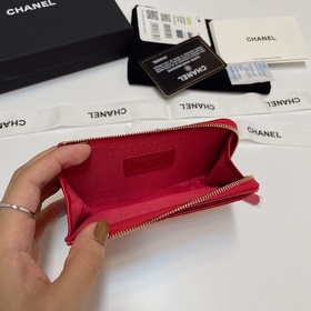 Обновленная версия Chanel в новых цветах. Новейшая модель с 7 кар