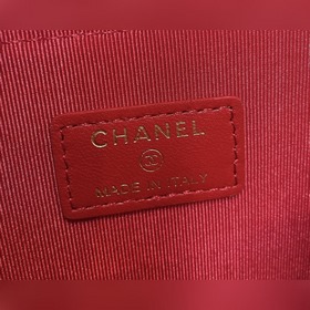 Обновленная версия Chanel в новых цветах. Новейшая модель с 7 кар