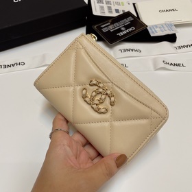 Обновленная версия Chanel в новых цветах. Новейшая модель с 7 кар