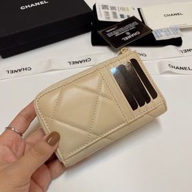 Обновленная версия Chanel в новых цветах. Новейшая модель с 7 кар