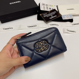 Обновленная версия Chanel в новых цветах. Новейшая модель с 7 кар