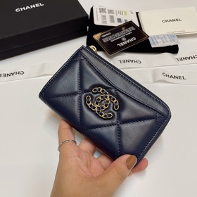 Обновленная версия Chanel в новых цветах. Новейшая модель с 7 кар