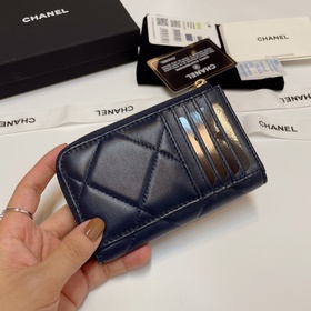 Обновленная версия Chanel в новых цветах. Новейшая модель с 7 кар