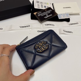 Обновленная версия Chanel в новых цветах. Новейшая модель с 7 кар