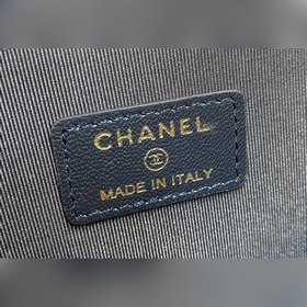 Обновленная версия Chanel в новых цветах. Новейшая модель с 7 кар