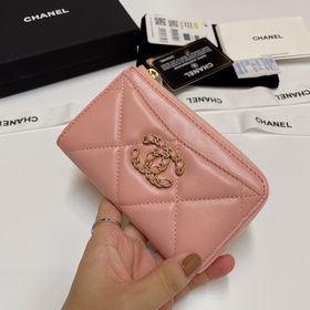 Обновленная версия Chanel в новых цветах. Новейшая модель с 7 кар