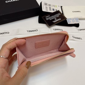 Обновленная версия Chanel в новых цветах. Новейшая модель с 7 кар
