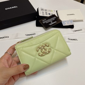 Обновленная версия Chanel в новых цветах. Новейшая модель с 7 отд