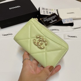 Обновленная версия Chanel в новых цветах. Новейшая модель с 7 отд