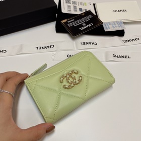 Обновленная версия Chanel в новых цветах. Новейшая модель с 7 отд