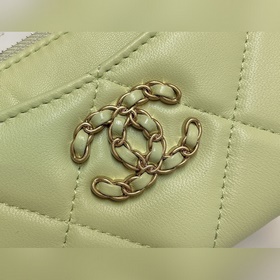 Обновленная версия Chanel в новых цветах. Новейшая модель с 7 отд