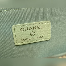 Обновленная версия Chanel в новых цветах. Новейшая модель с 7 отд